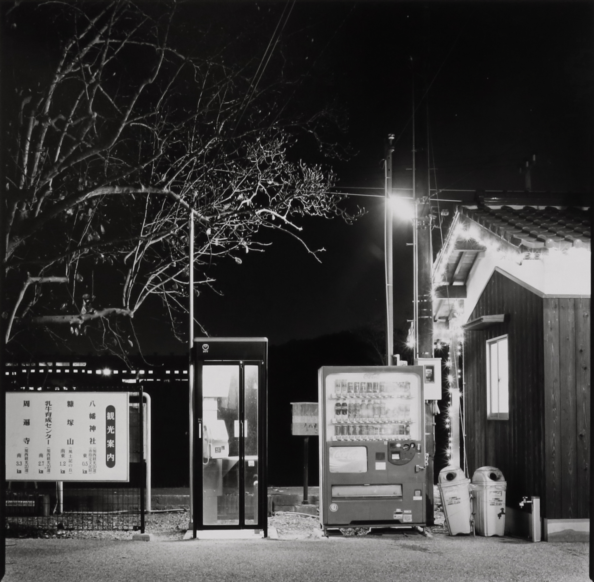 受賞作家名: OHASI Eiji - 大橋 英児 | 東川町国際写真フェスティバル