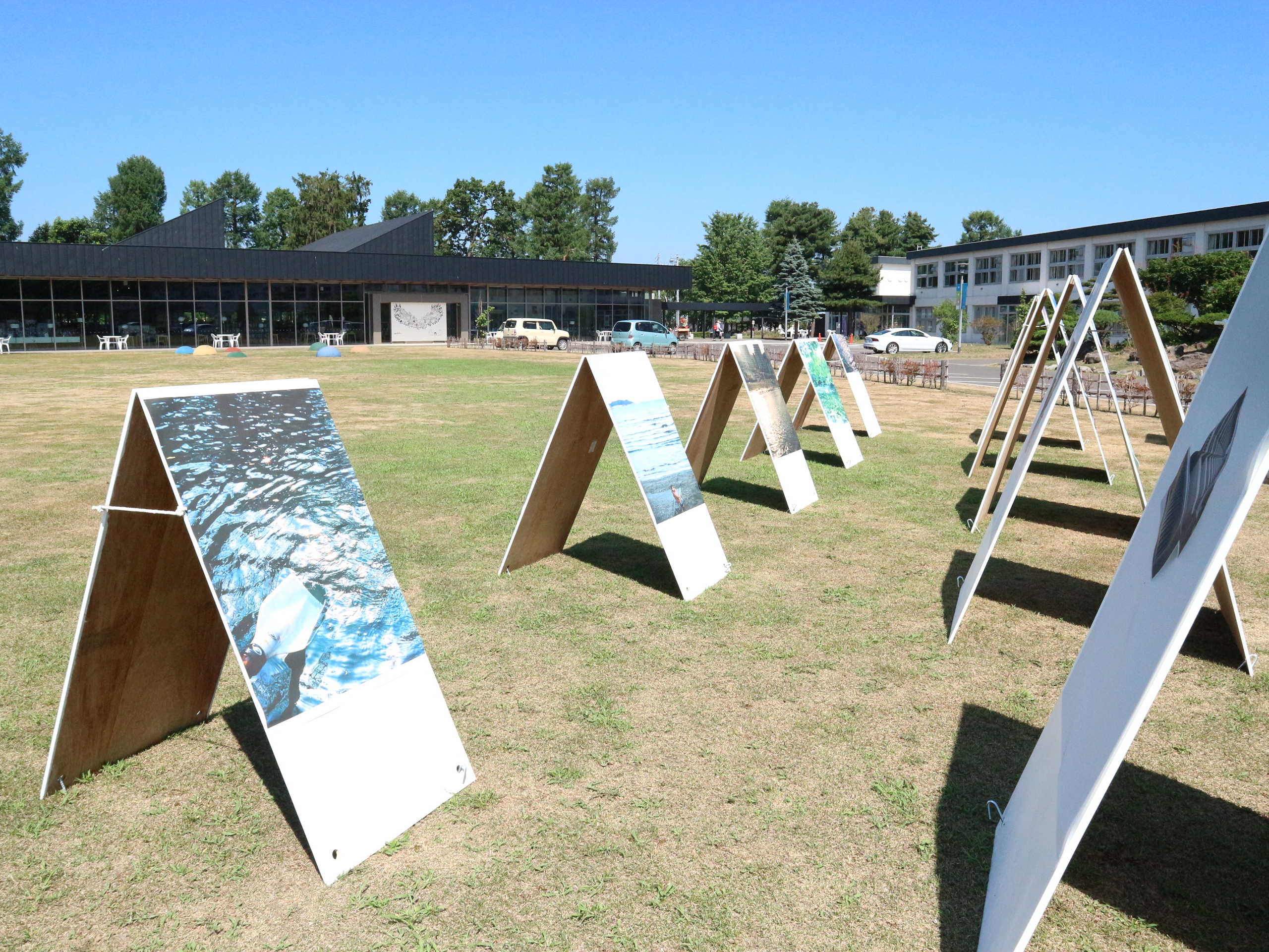 GAKKOTEN~大学・専門学校屋外写真展~